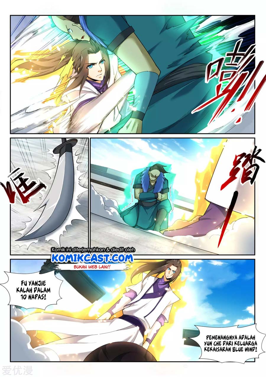 Against the Gods chapter 135